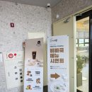 VIVA PC방 네이버블로그