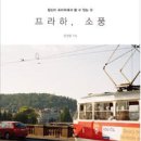 소풍헌책방 이미지
