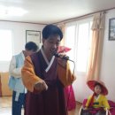 만석2리경로당 Daum카페