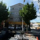 변동중로45번길 이미지