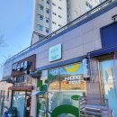 폴라니포케 정관점 이미지