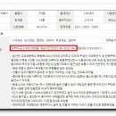 교리초등학교 주변 이미지