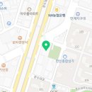 경기도 수원시 팔달구 경수대로 548 (인계동) 이미지