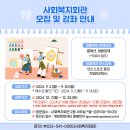 야간)생활도예 이미지