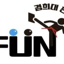 경희대 튼튼태권도 이미지