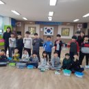 태권 슐레 이미지