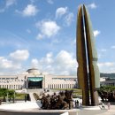 전쟁기념관 이미지