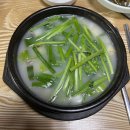대동골순대