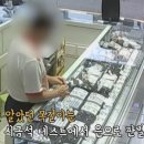 제주토끼 이미지