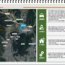 순천-17호 이미지