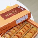 바구니아이스크림 | 산청곶감 건시 추천｜설선물로 좋은 산들바구니 프리미엄 곶감 후기