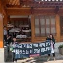 담넘어 이미지