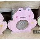 고덕초등학교병설유치원 이미지