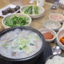 아우내토박이곽가네순대 | 천안 병천순대거리 아우내토박이곽가네순대 기사님 추천 순대국밥 맛집