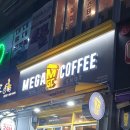 바디채널길동역점 이미지