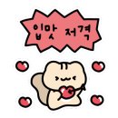 김덕배의닭한마리이야기 이미지