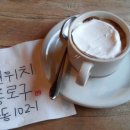 화동커피 이미지