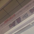 애플 앤 치킨 이미지