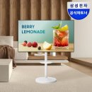 삼성2-127 이미지