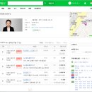 야호공인중개사사무소 이미지