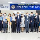 신세계 이미지