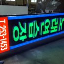 한라산 노래연습장 이미지