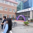 상모중학교 이미지