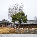 김제군 관아 이미지