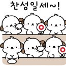 서울면동초등학교병설유치원 이미지