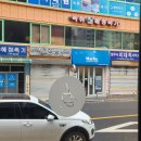 법무사이대직사무소 | [공덕 베이커리 카페 추천] 비파티세리 공덕점(b patissere) 퀸아망 맛집 후기: 주차, 웨이팅