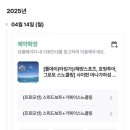 트래볼루션 이미지