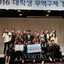 대상무역 이미지