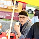 바람이좋은화산마을 이미지