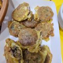 황부자네 이미지