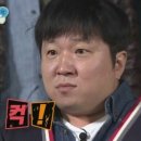 지내 | [부산/술집] &#39;서면 전포 잘지내 한식주점&#39;
