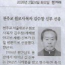 두부세상 Daum카페