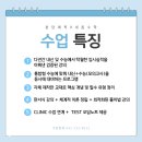새옴수학학원
