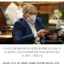 마이크 켜진 줄 모르고…다큐 촬영 도중 "다 죽였지" 자백 미국 갑부, 21년만에 결국… 이미지