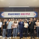 윤솔세무회계 이미지
