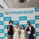예찬음악학원 이미지