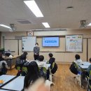 강북초등학교 이미지