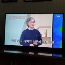 20대 대선 투표 결과 내용 및 포스코 홀딩스 설립 포항의 입장 이미지