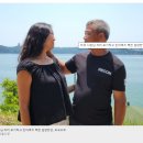 제나코리아(주) 이미지