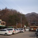 법계사 - 903 | 법계사