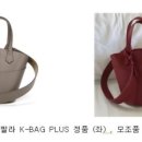 주식회사 팔라