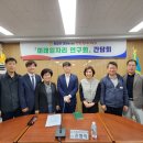 미래용역