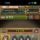 882005 이미지