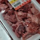 민경축산 이미지