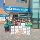 큰마을경로당 이미지