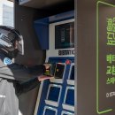 CU 신림카페점 이미지